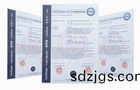 海(hai)門(men)市(shi)其(qi)林貝(bei)爾(er)儀器(qi)製造有限(xian)公司(si)