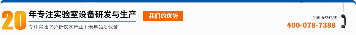 海(hai)門市其林貝(bei)爾(er)儀器(qi)製造有(you)限公(gong)司